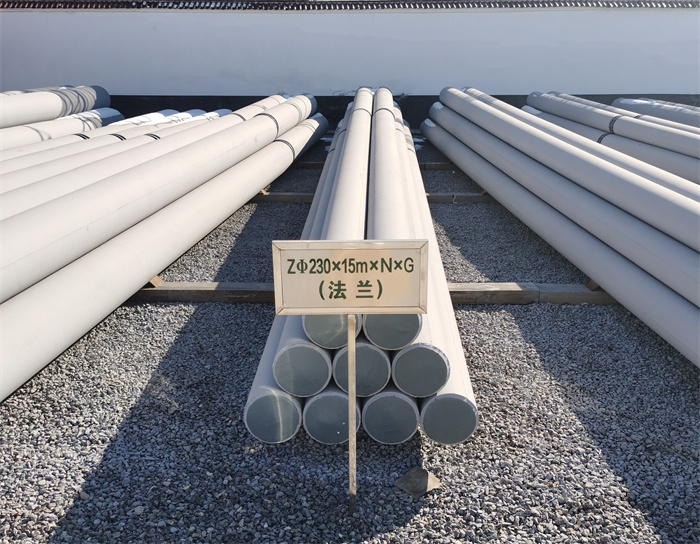 蓟州230×15米×N×G钢筋混凝土电线杆