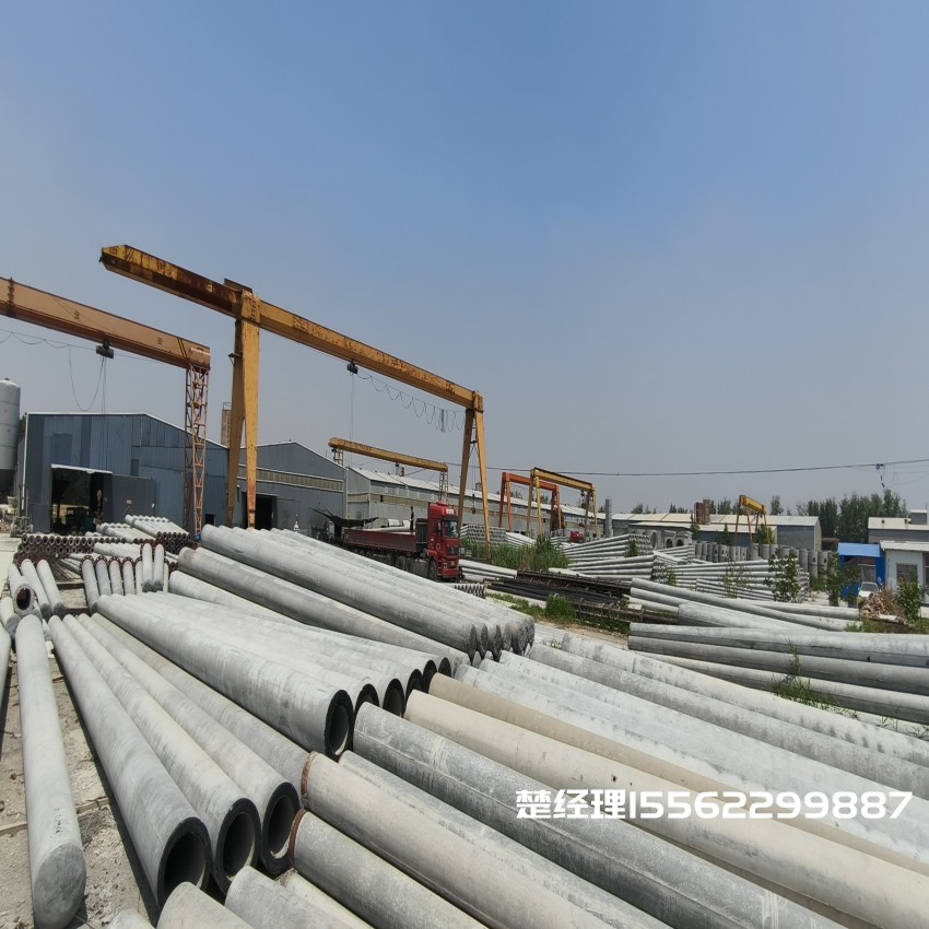 蓟州150*8米通信水泥电线杆