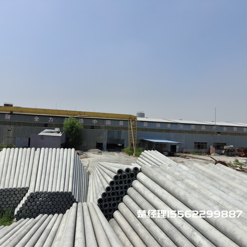 蓟州8米预应力水泥电线杆